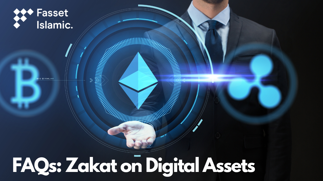 FAQs: Zakat on Digital Assets